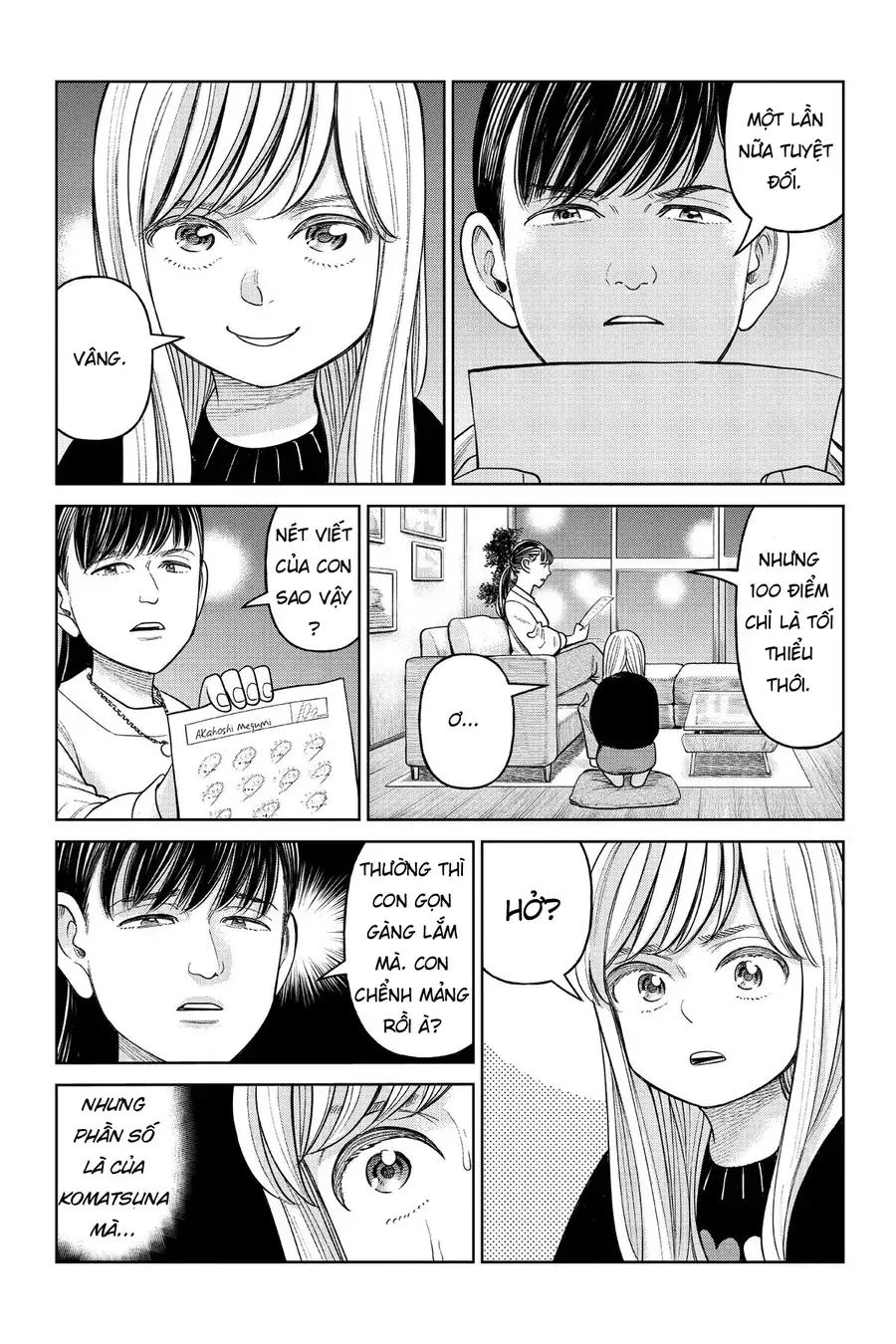 Hoán Đổi: J⇔M Chapter 9 - Trang 33