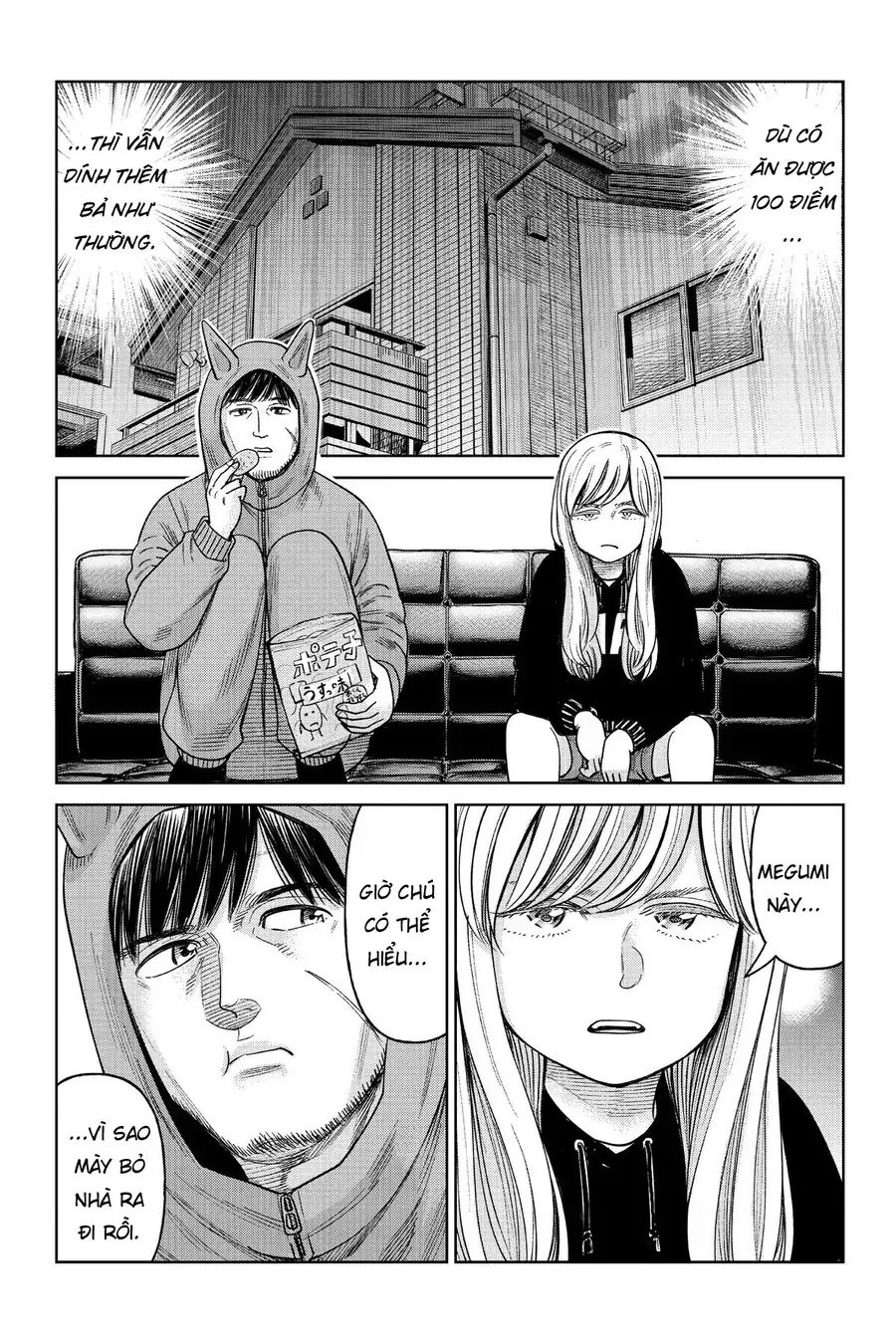 Hoán Đổi: J⇔M Chapter 9 - Trang 35