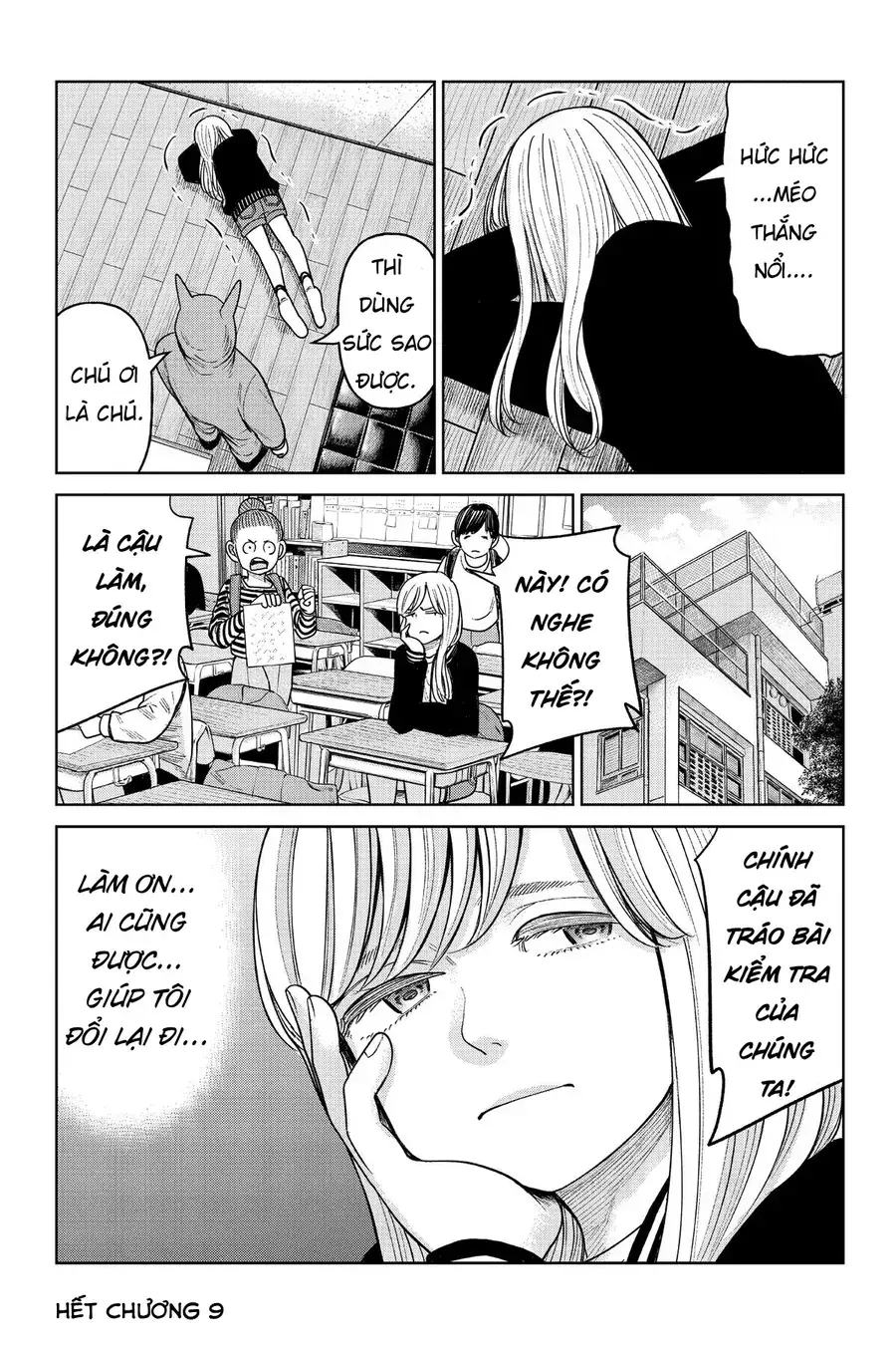 Hoán Đổi: J⇔M Chapter 9 - Trang 37