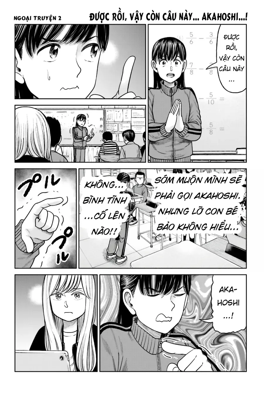 Hoán Đổi: J⇔M Chapter 9 - Trang 38