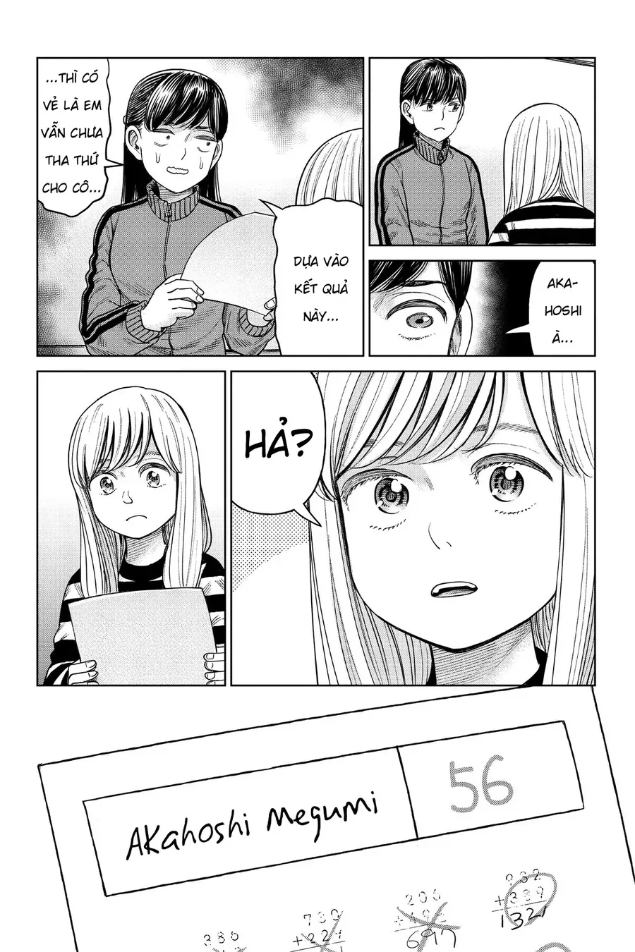 Hoán Đổi: J⇔M Chapter 9 - Trang 4