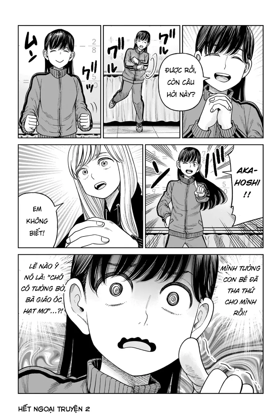 Hoán Đổi: J⇔M Chapter 9 - Trang 41