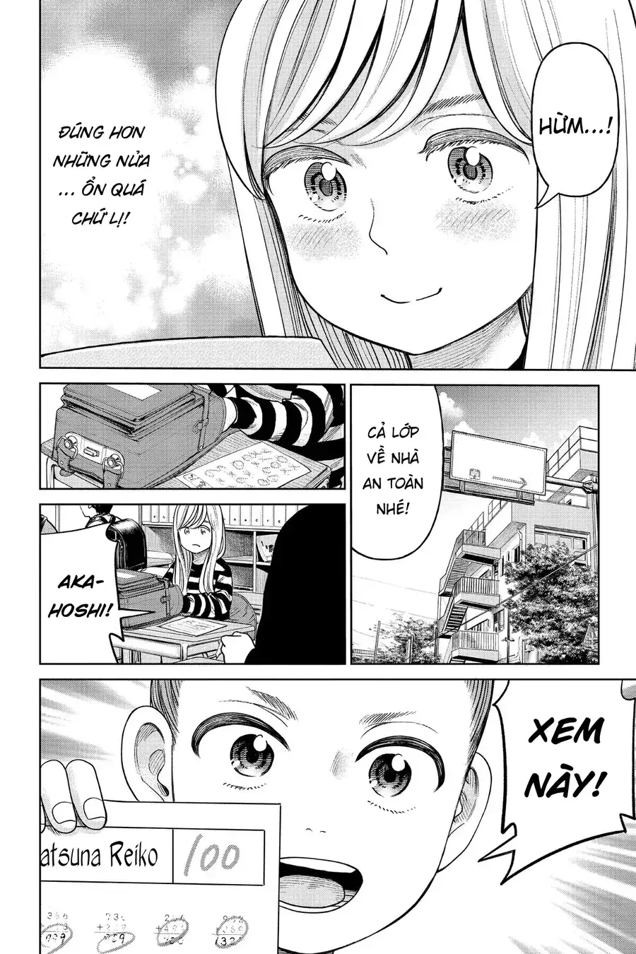 Hoán Đổi: J⇔M Chapter 9 - Trang 5