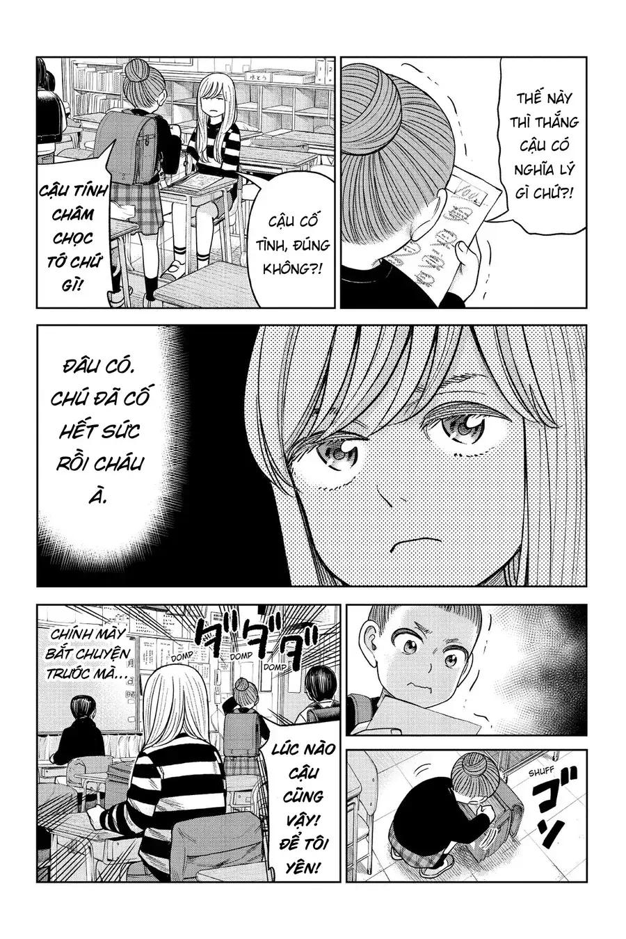 Hoán Đổi: J⇔M Chapter 9 - Trang 8