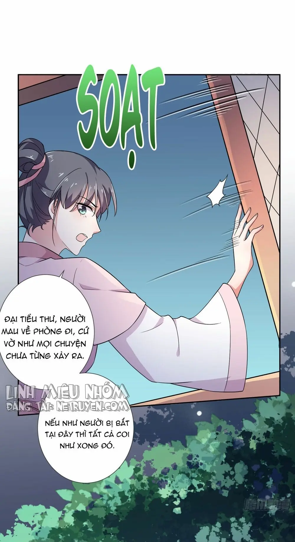 Hoạn Phi Thiên Hạ Chapter 1 - Trang 14