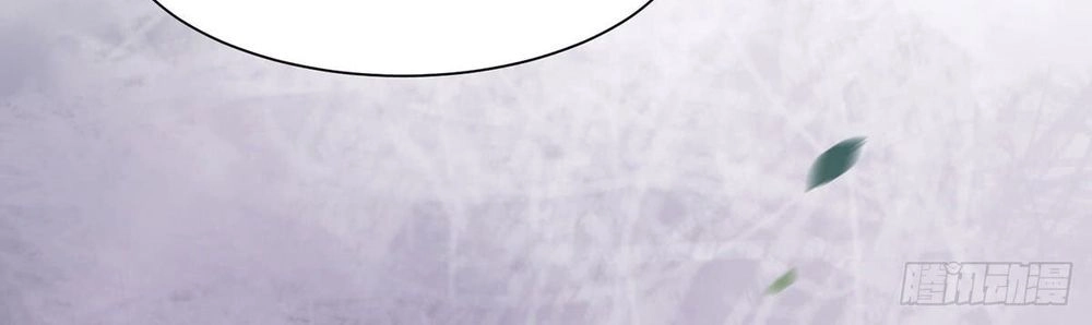 Hoạn Phi Thiên Hạ Chapter 10 - Trang 23