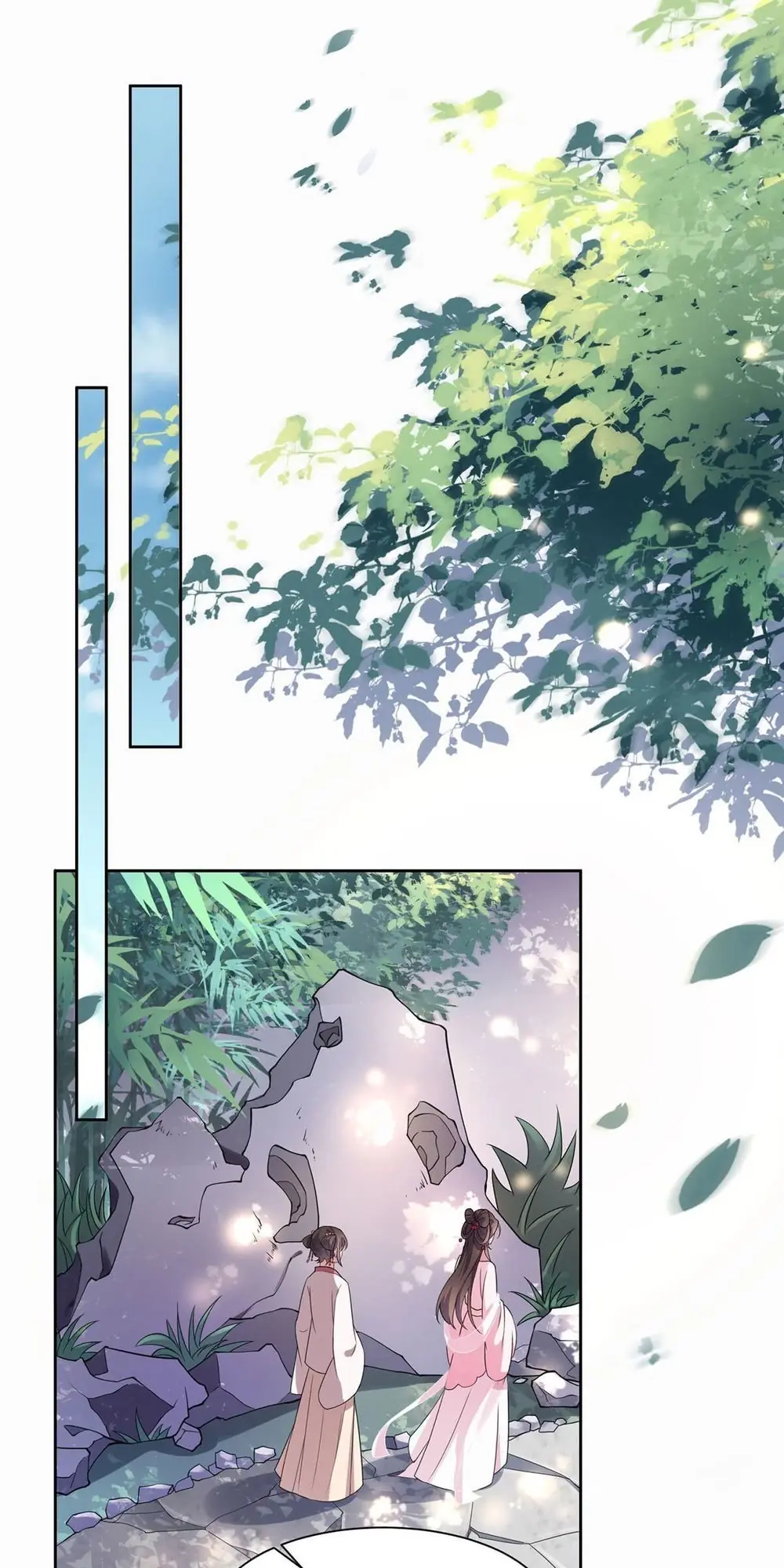 Hoạn Phi Thiên Hạ Chapter 10 - Trang 7
