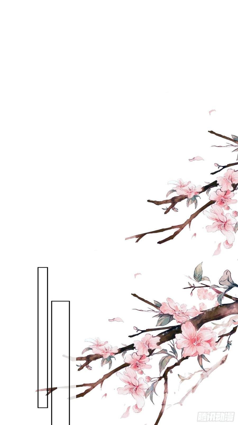 Hoạn Phi Thiên Hạ Chapter 101 - Trang 24