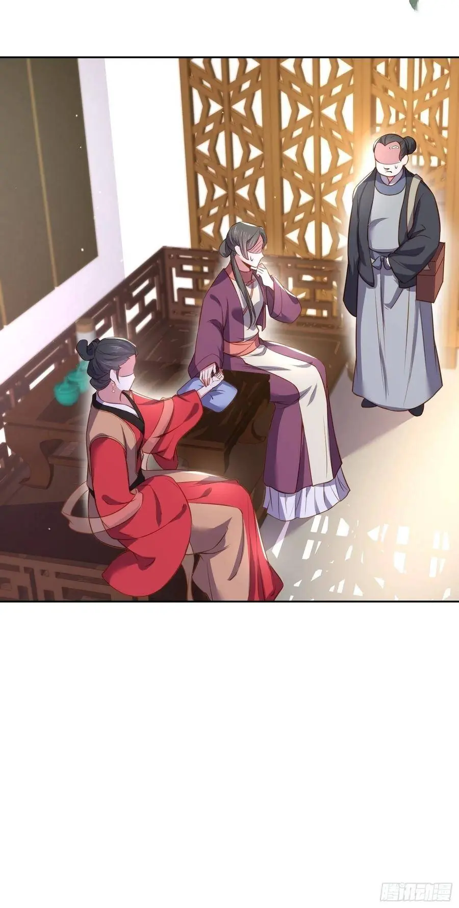 Hoạn Phi Thiên Hạ Chapter 102 - Trang 11