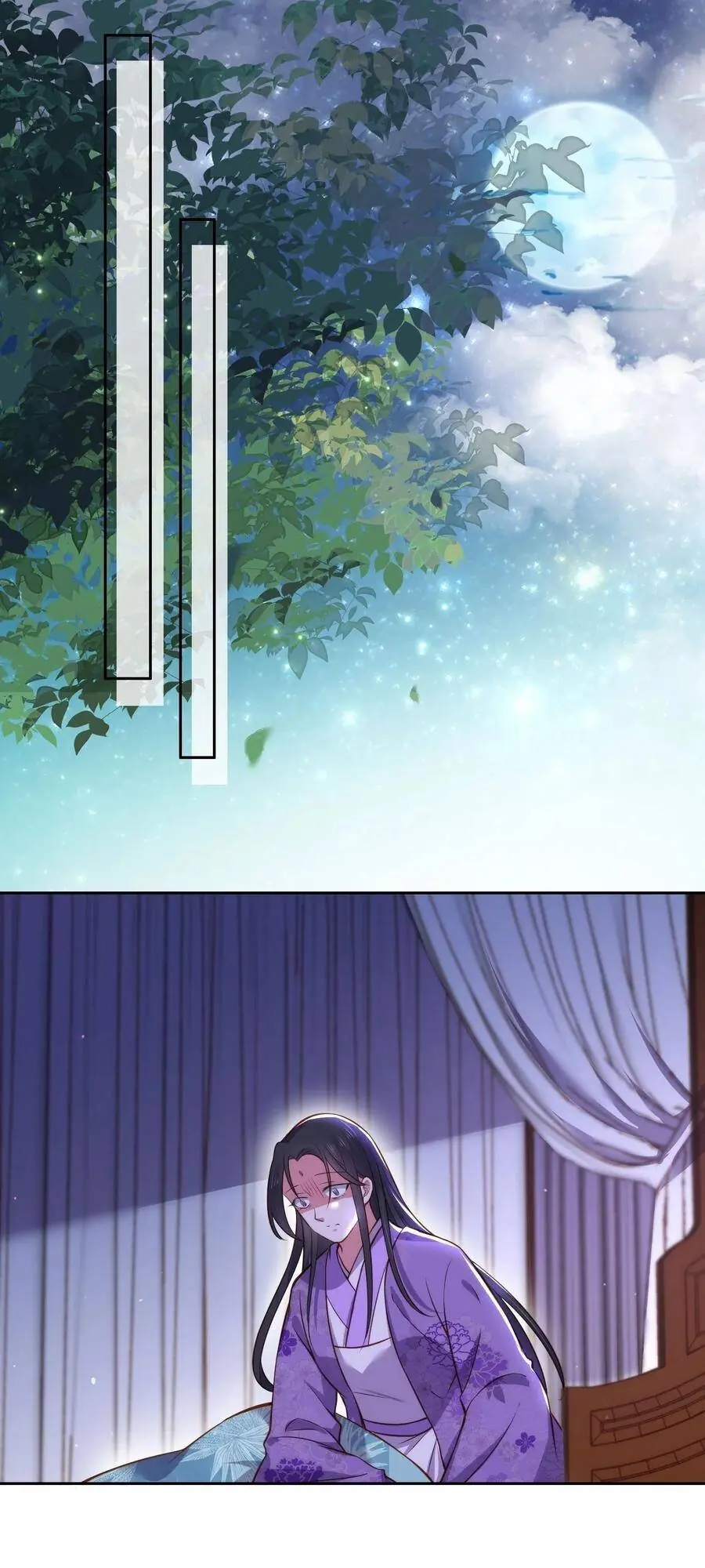 Hoạn Phi Thiên Hạ Chapter 102 - Trang 19