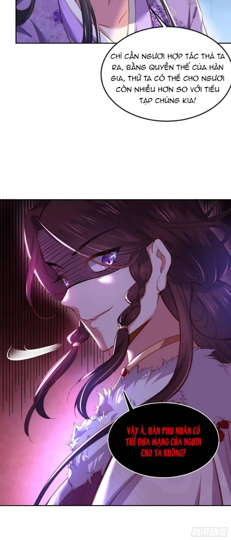 Hoạn Phi Thiên Hạ Chapter 103 - Trang 12
