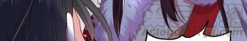 Hoạn Phi Thiên Hạ Chapter 103 - Trang 17