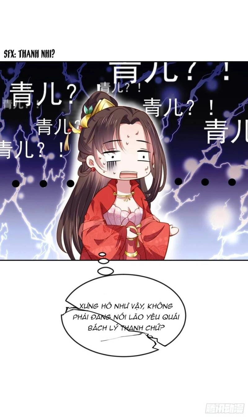Hoạn Phi Thiên Hạ Chapter 104 - Trang 32