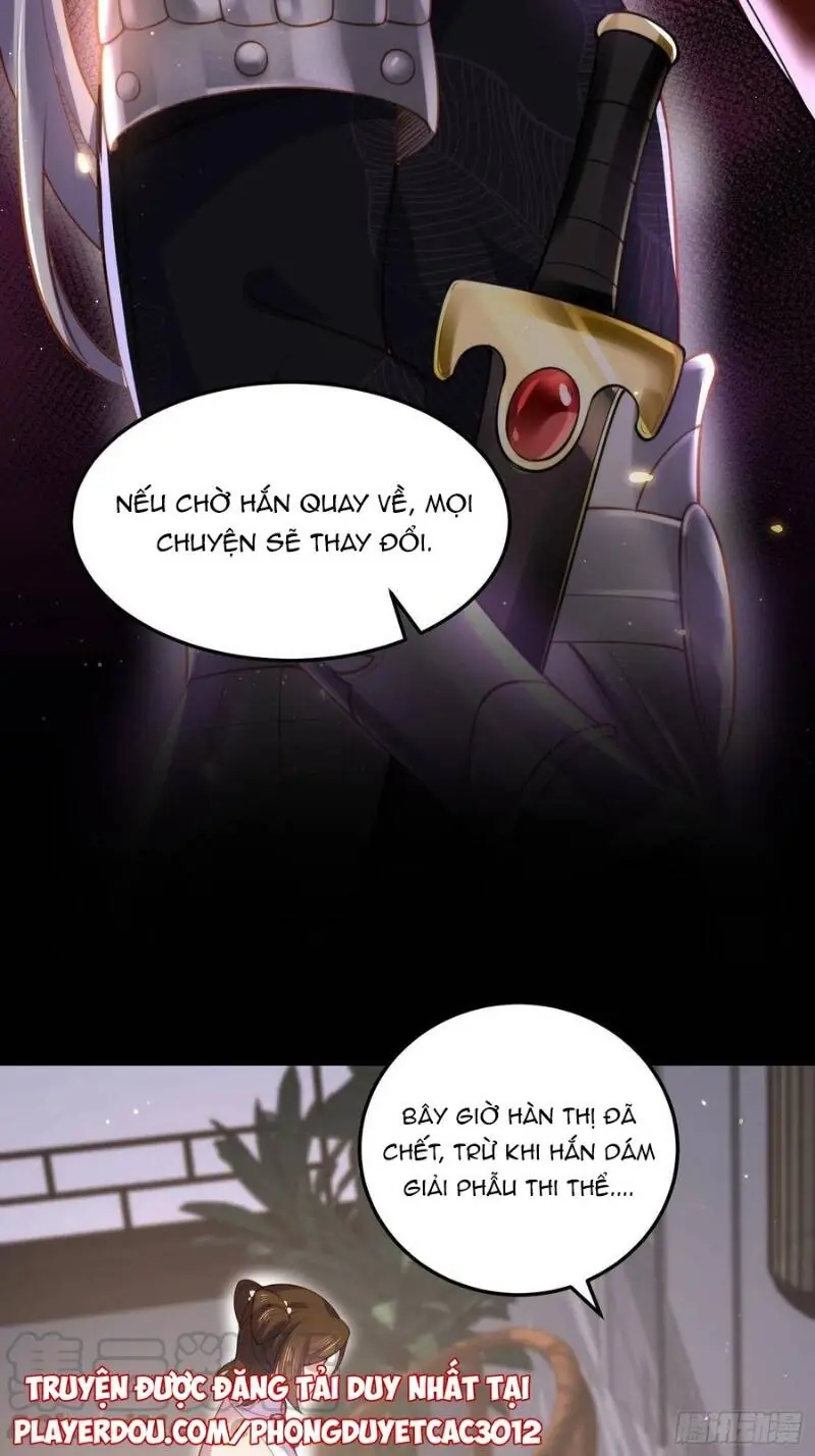 Hoạn Phi Thiên Hạ Chapter 105 - Trang 14