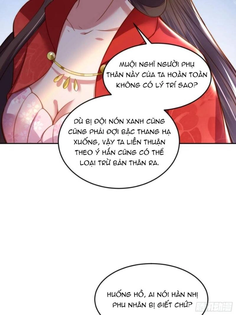 Hoạn Phi Thiên Hạ Chapter 105 - Trang 9