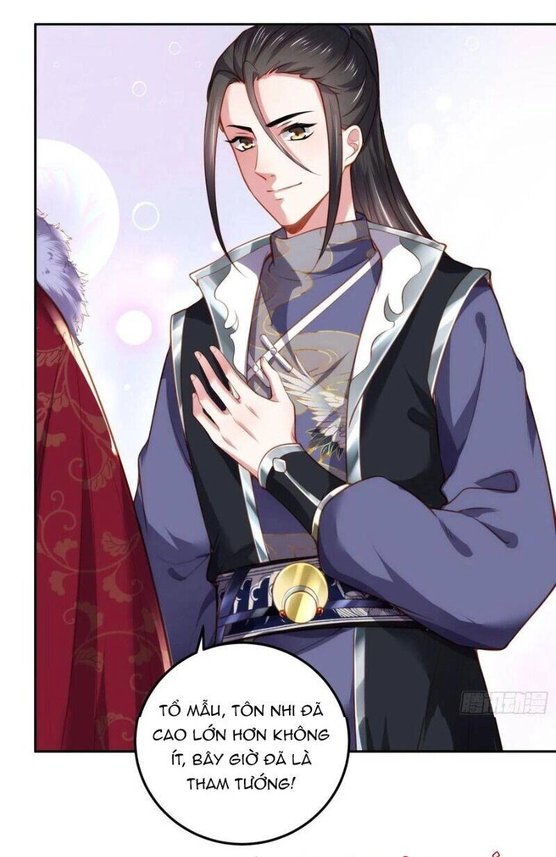 Hoạn Phi Thiên Hạ Chapter 106 - Trang 13