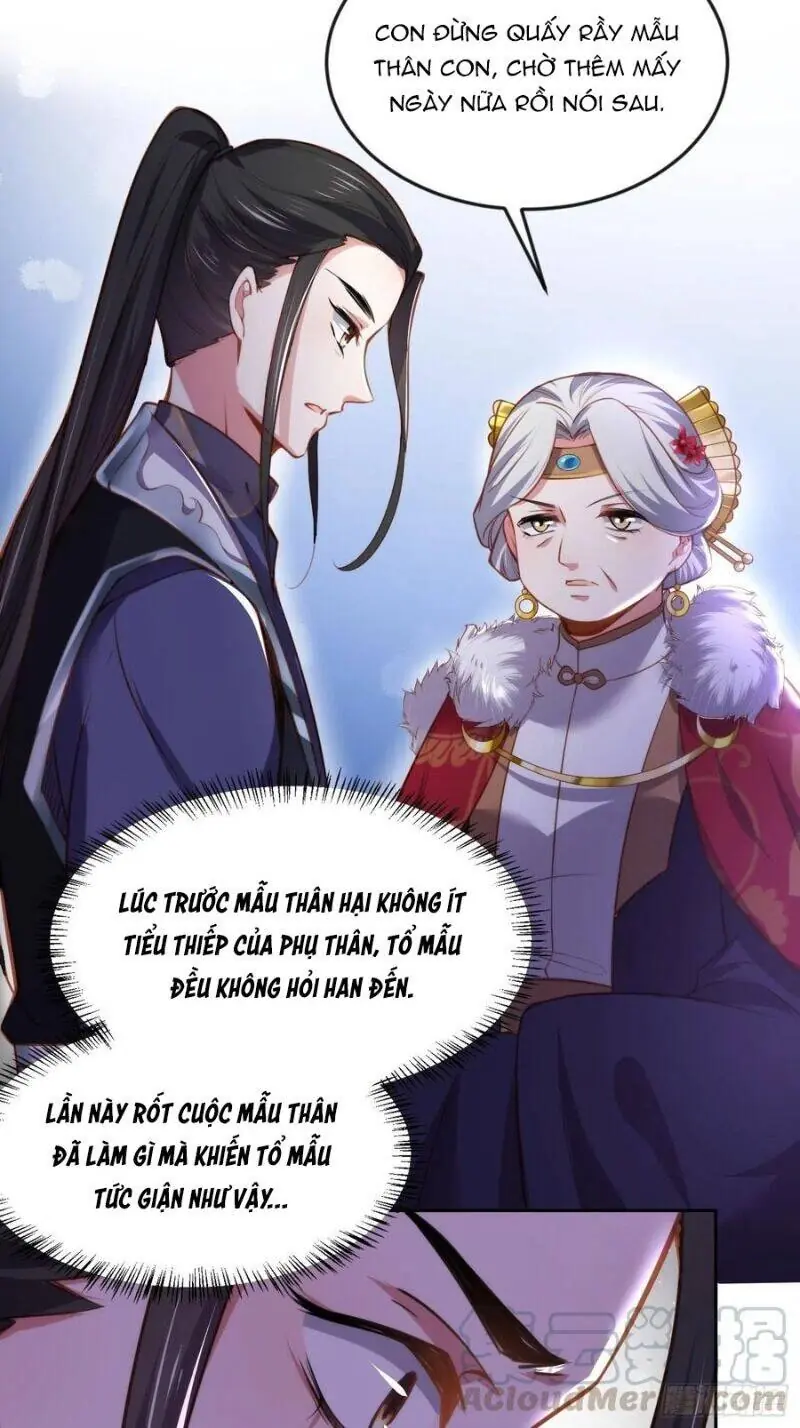 Hoạn Phi Thiên Hạ Chapter 106 - Trang 16