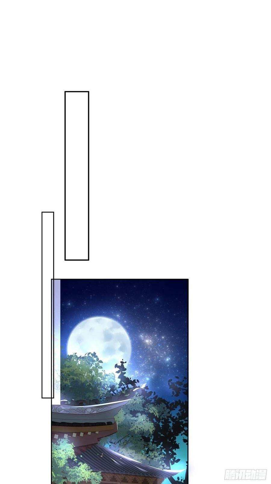 Hoạn Phi Thiên Hạ Chapter 106 - Trang 21