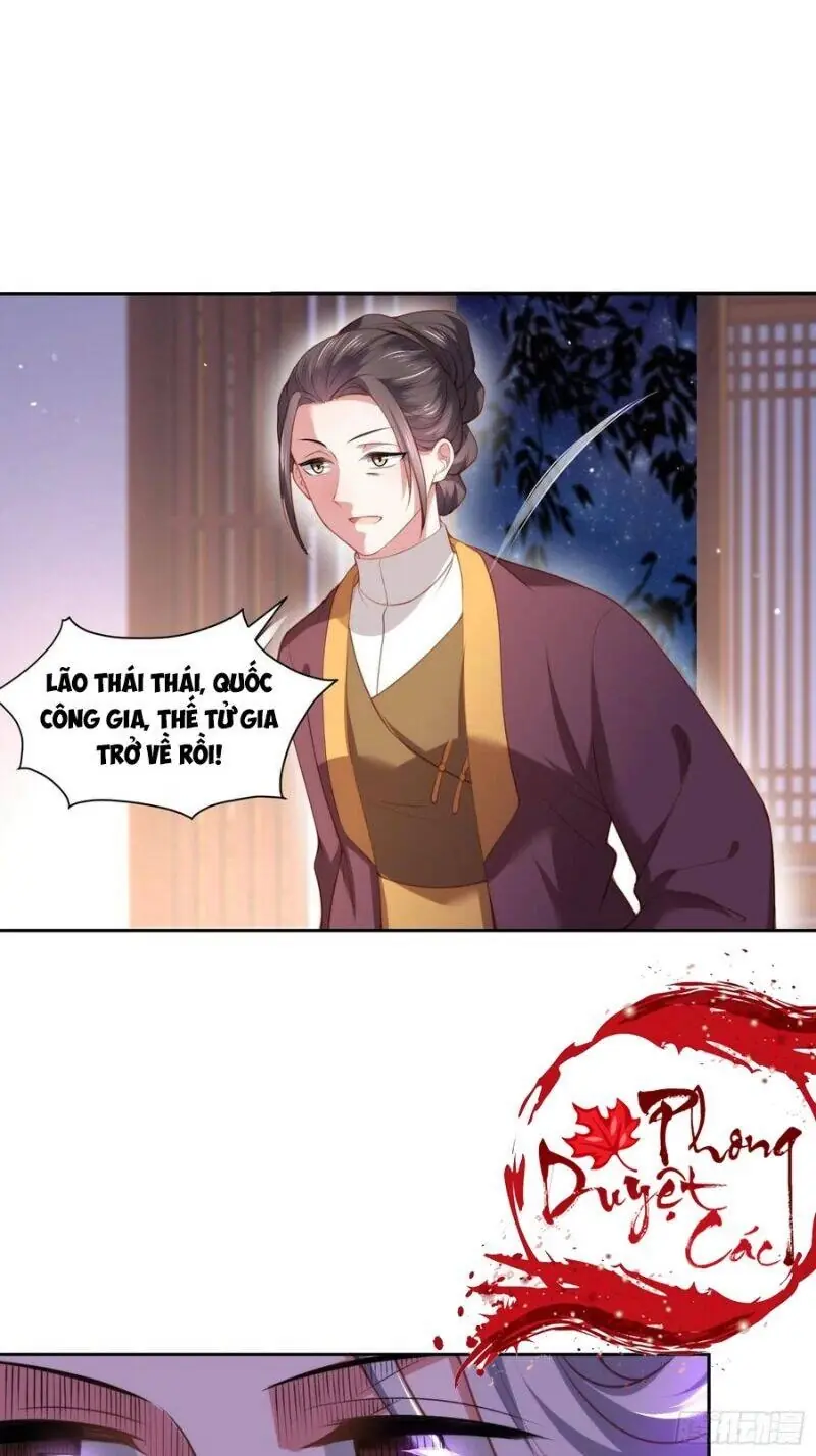 Hoạn Phi Thiên Hạ Chapter 106 - Trang 7