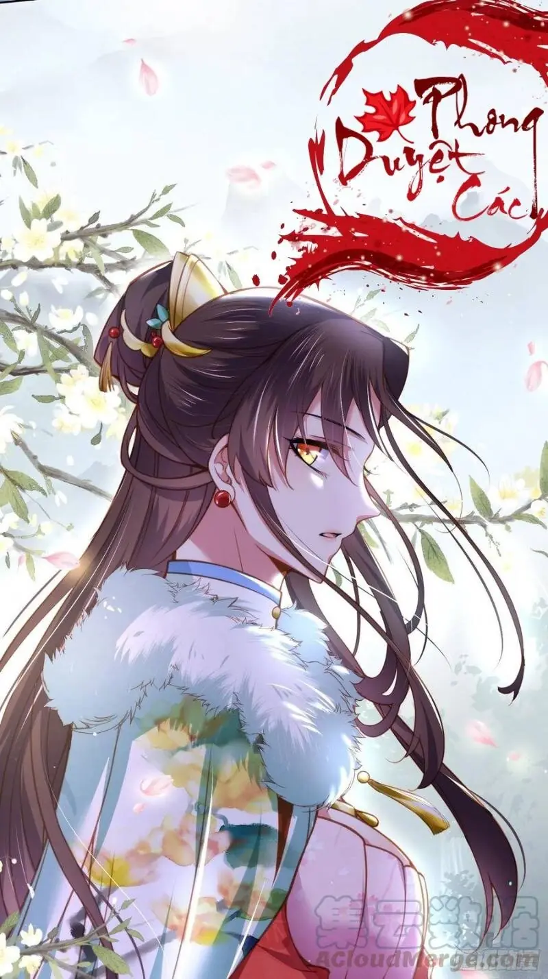 Hoạn Phi Thiên Hạ Chapter 107 - Trang 15