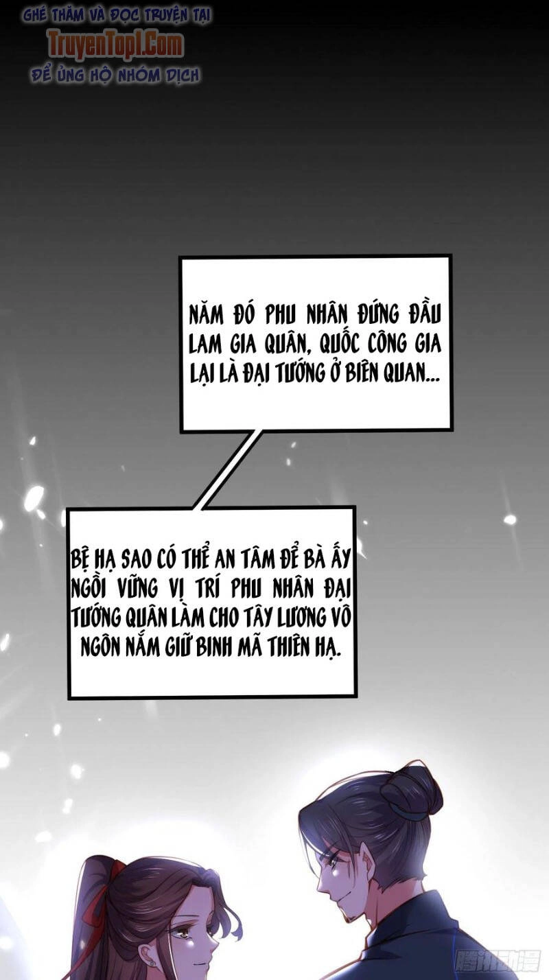 Hoạn Phi Thiên Hạ Chapter 107 - Trang 3
