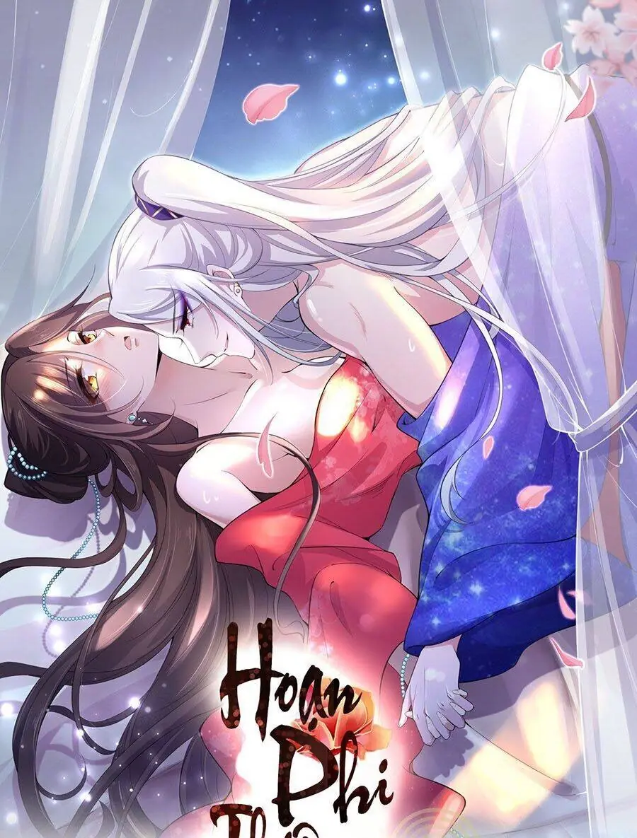 Hoạn Phi Thiên Hạ Chapter 111 - Trang 1