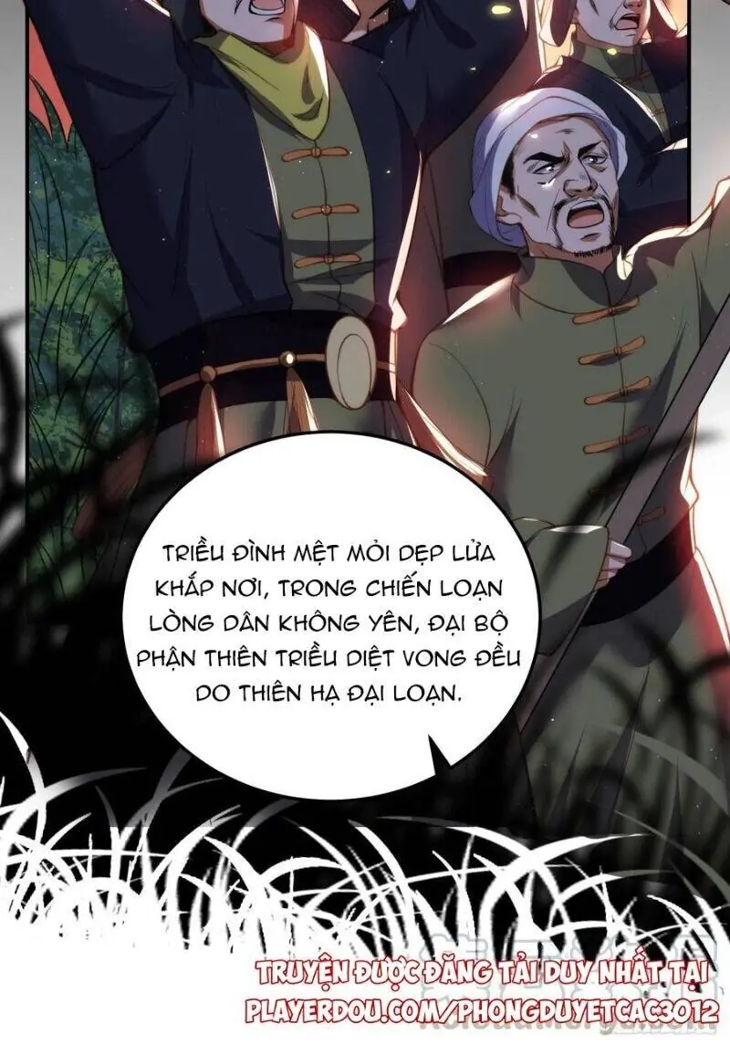 Hoạn Phi Thiên Hạ Chapter 111 - Trang 14