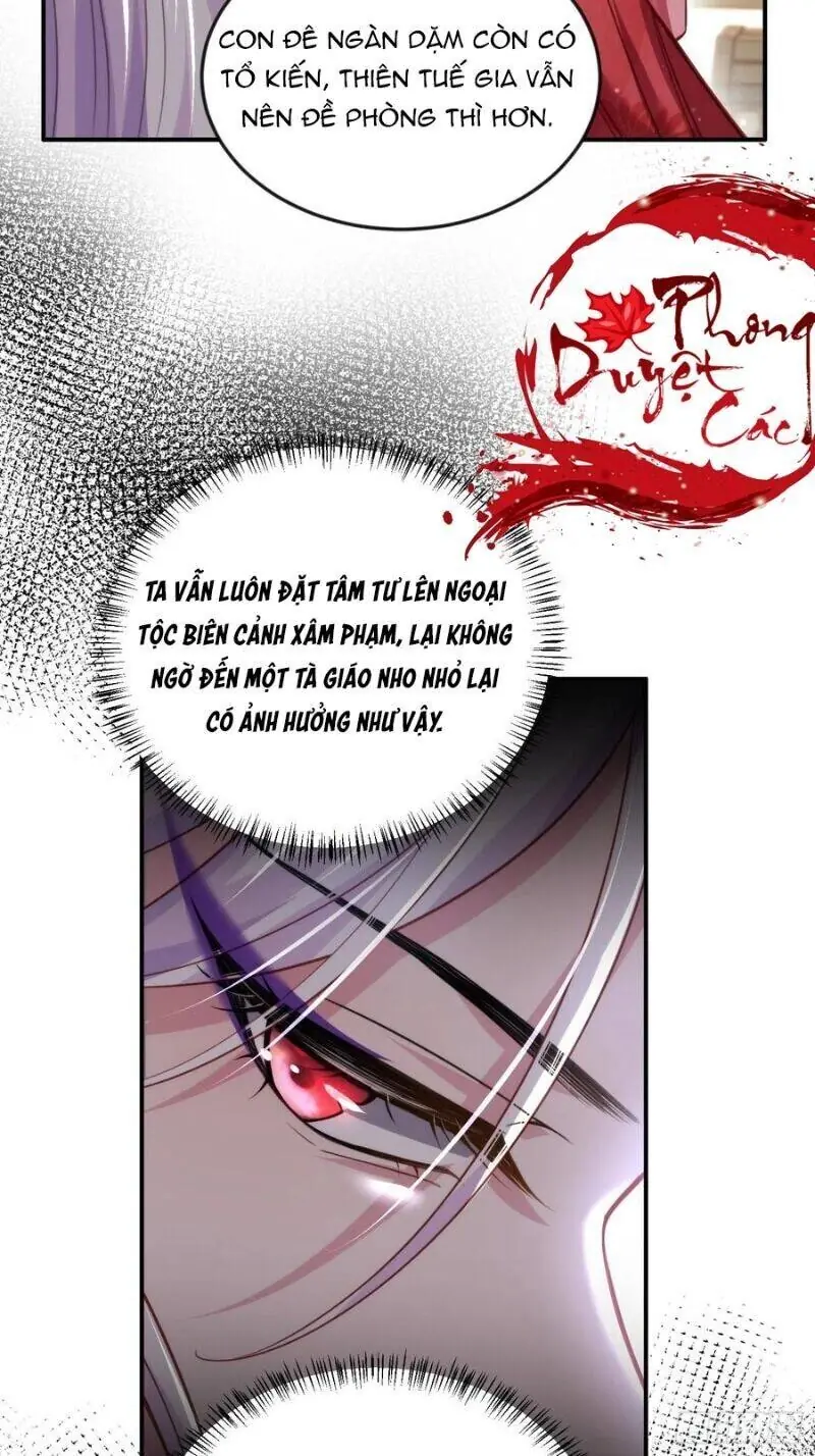 Hoạn Phi Thiên Hạ Chapter 111 - Trang 16