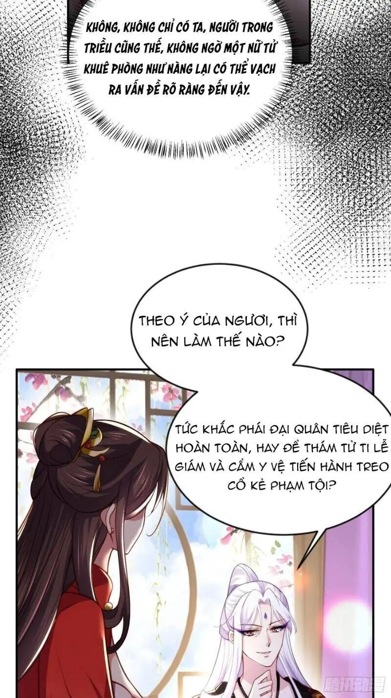 Hoạn Phi Thiên Hạ Chapter 111 - Trang 17