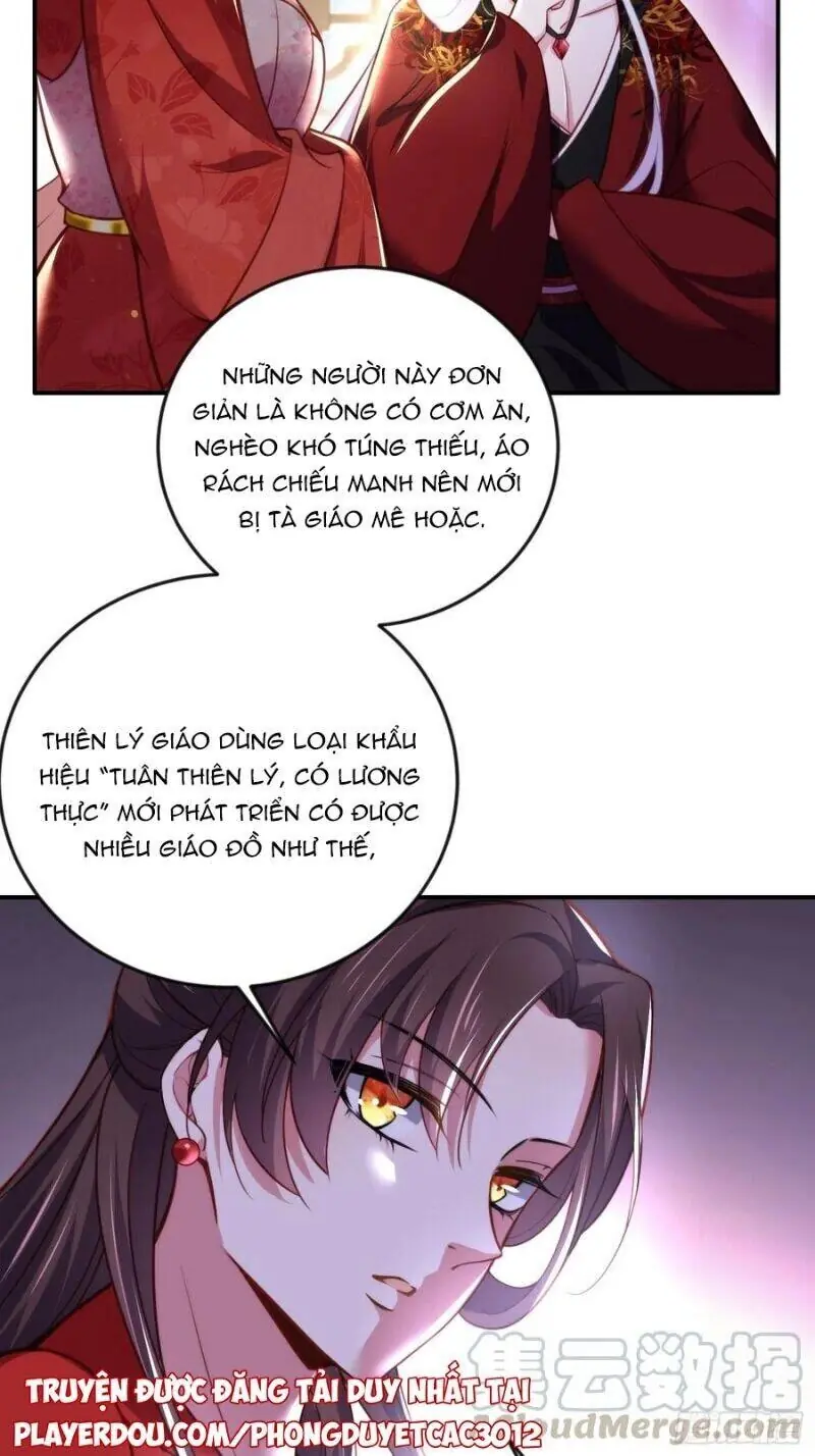 Hoạn Phi Thiên Hạ Chapter 111 - Trang 18