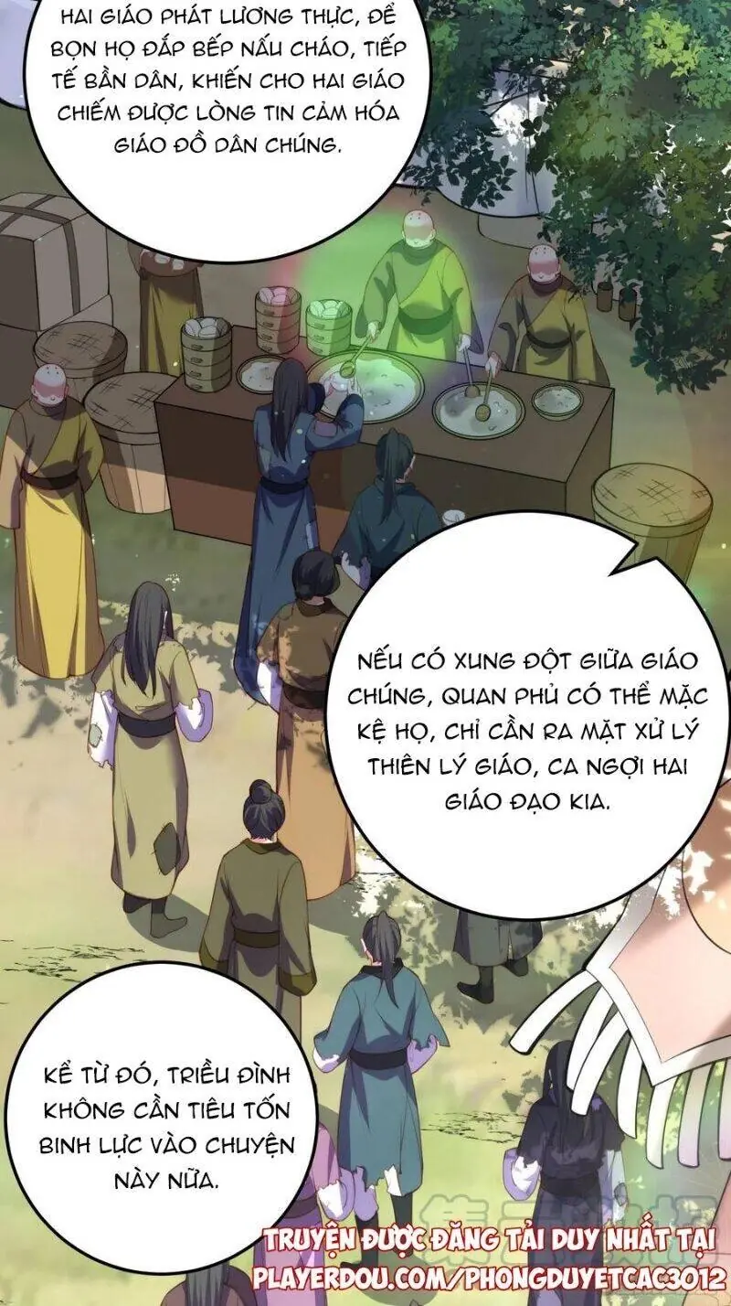 Hoạn Phi Thiên Hạ Chapter 111 - Trang 22