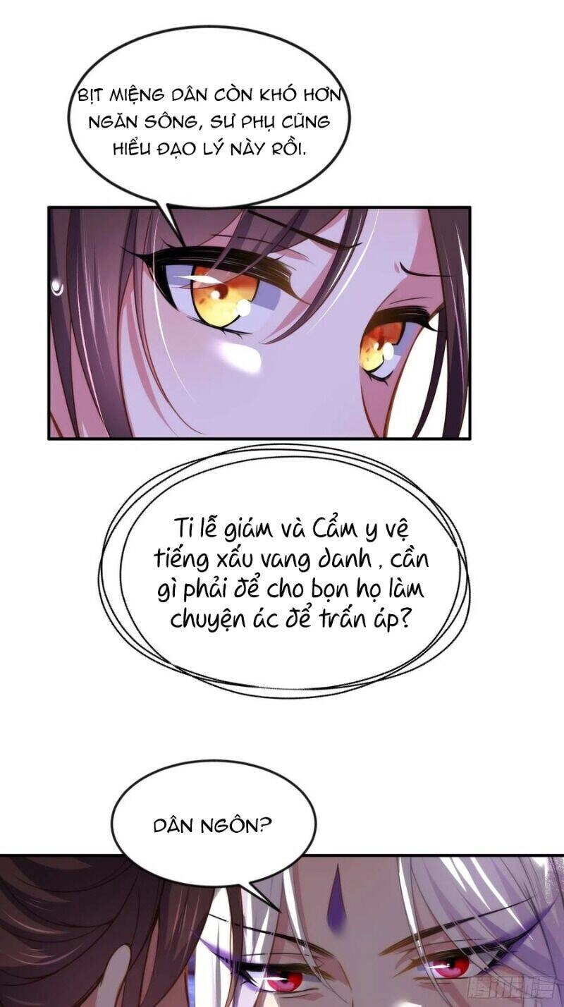 Hoạn Phi Thiên Hạ Chapter 111 - Trang 25