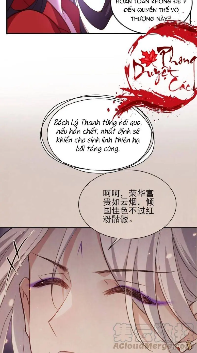 Hoạn Phi Thiên Hạ Chapter 111 - Trang 27