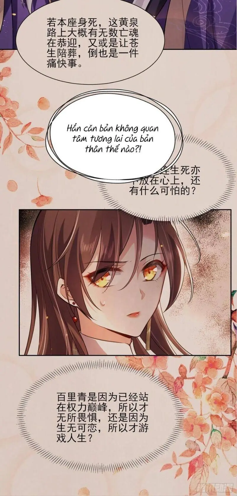 Hoạn Phi Thiên Hạ Chapter 111 - Trang 29