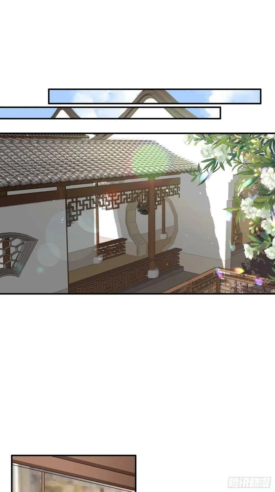 Hoạn Phi Thiên Hạ Chapter 111 - Trang 3