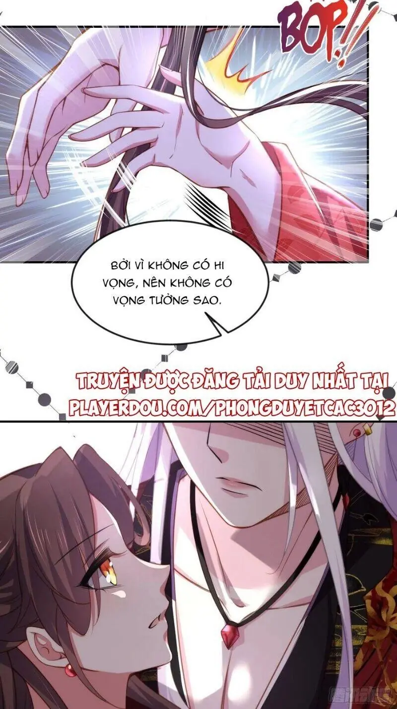 Hoạn Phi Thiên Hạ Chapter 111 - Trang 31