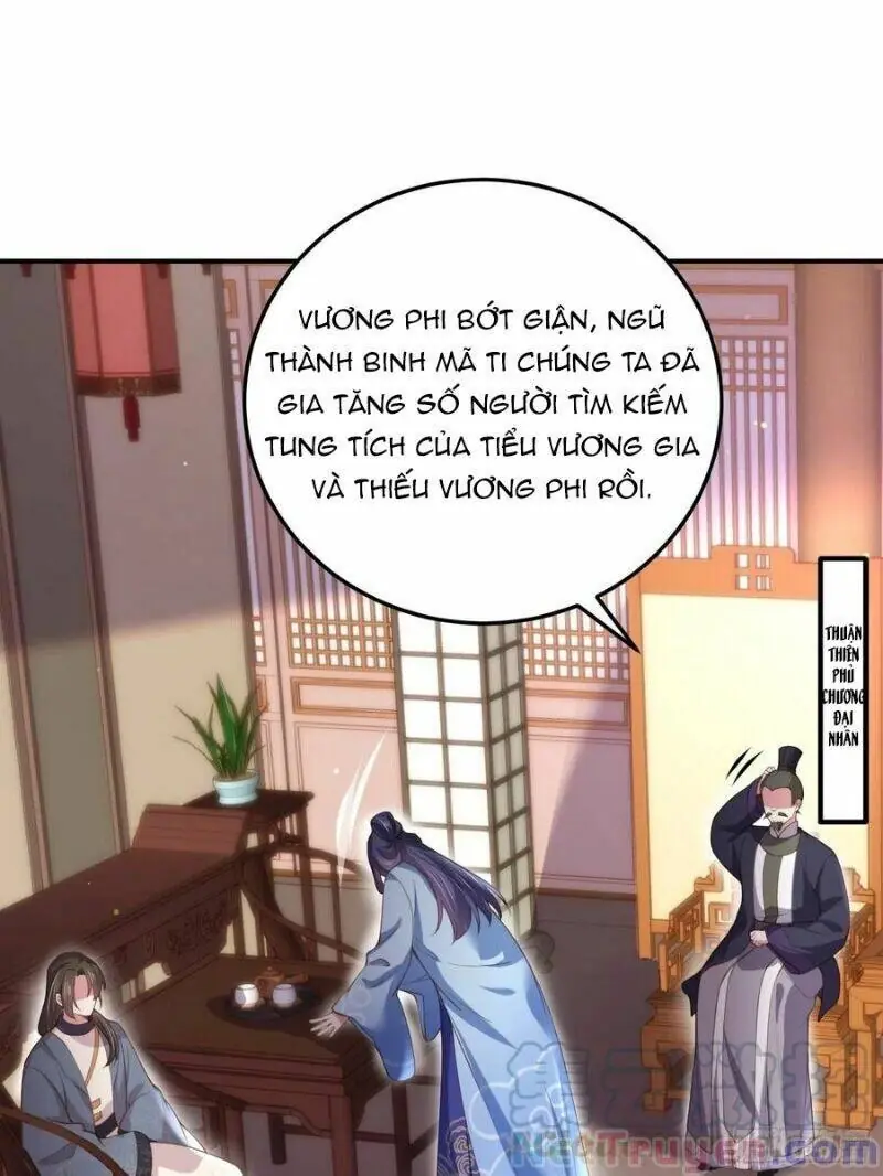 Hoạn Phi Thiên Hạ Chapter 113 - Trang 15