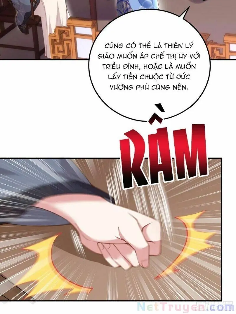 Hoạn Phi Thiên Hạ Chapter 113 - Trang 16