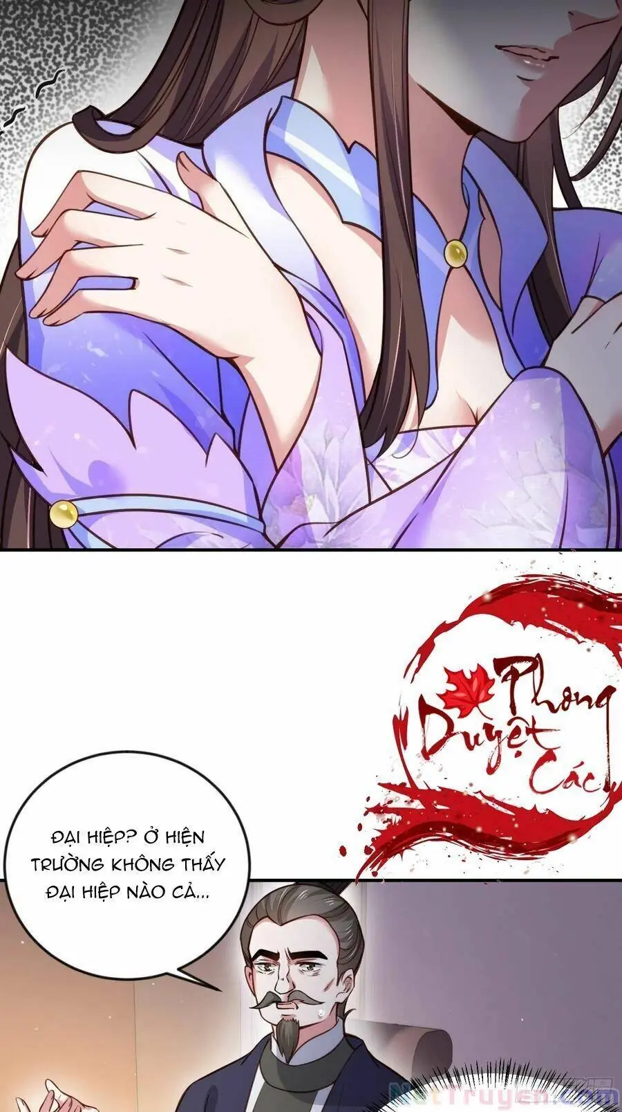 Hoạn Phi Thiên Hạ Chapter 114 - Trang 19