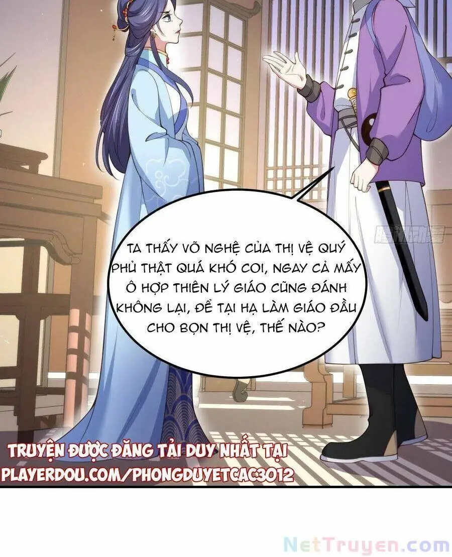 Hoạn Phi Thiên Hạ Chapter 114 - Trang 32