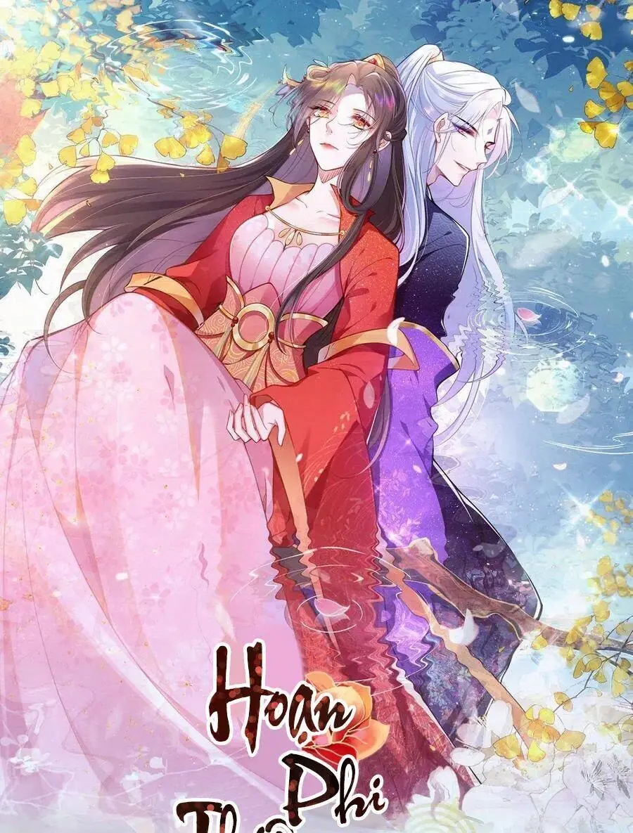 Hoạn Phi Thiên Hạ Chapter 115 - Trang 1