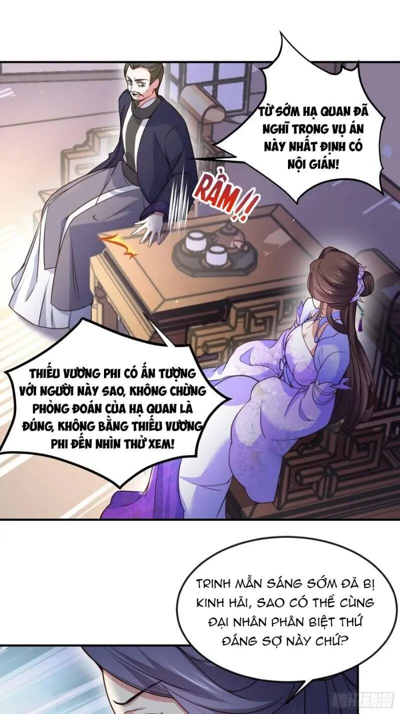Hoạn Phi Thiên Hạ Chapter 115 - Trang 13