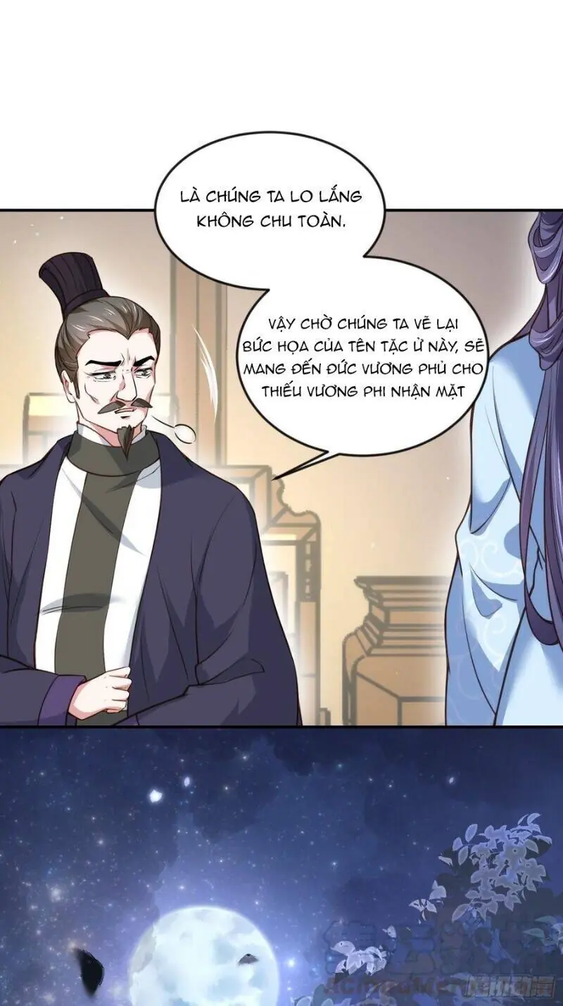 Hoạn Phi Thiên Hạ Chapter 115 - Trang 18