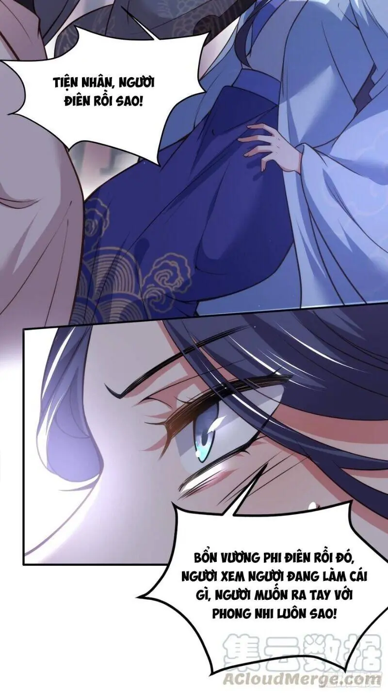 Hoạn Phi Thiên Hạ Chapter 115 - Trang 24