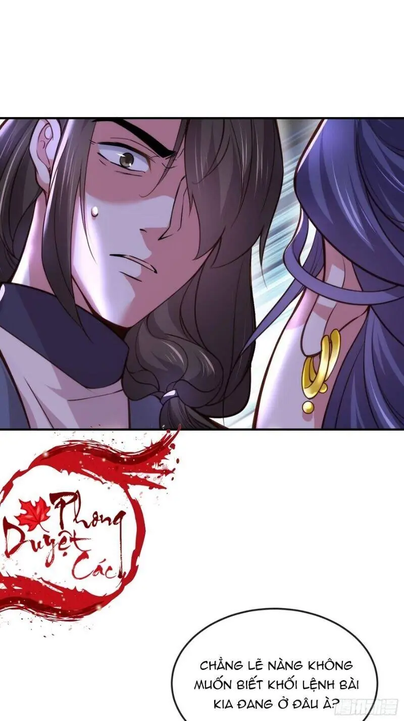 Hoạn Phi Thiên Hạ Chapter 115 - Trang 25