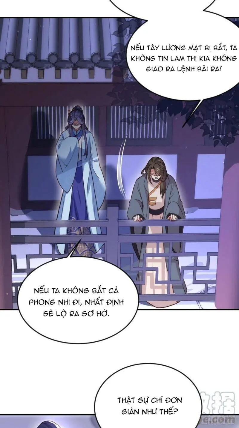 Hoạn Phi Thiên Hạ Chapter 115 - Trang 26