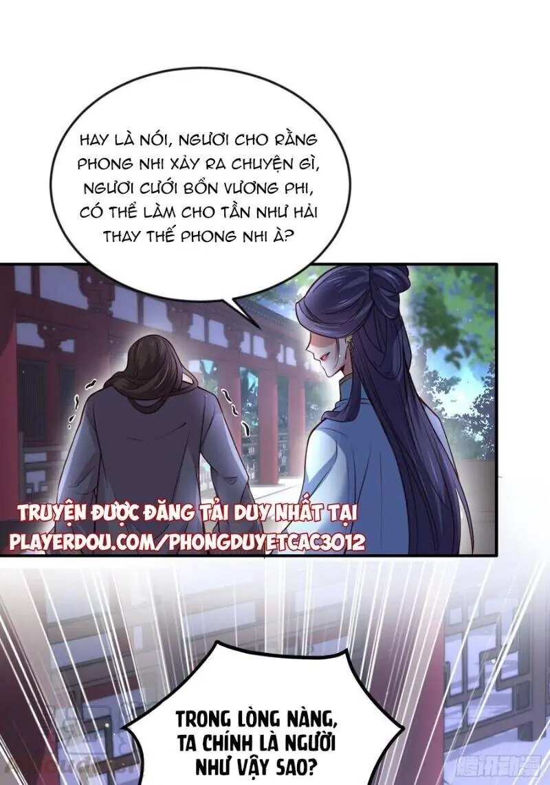 Hoạn Phi Thiên Hạ Chapter 115 - Trang 28
