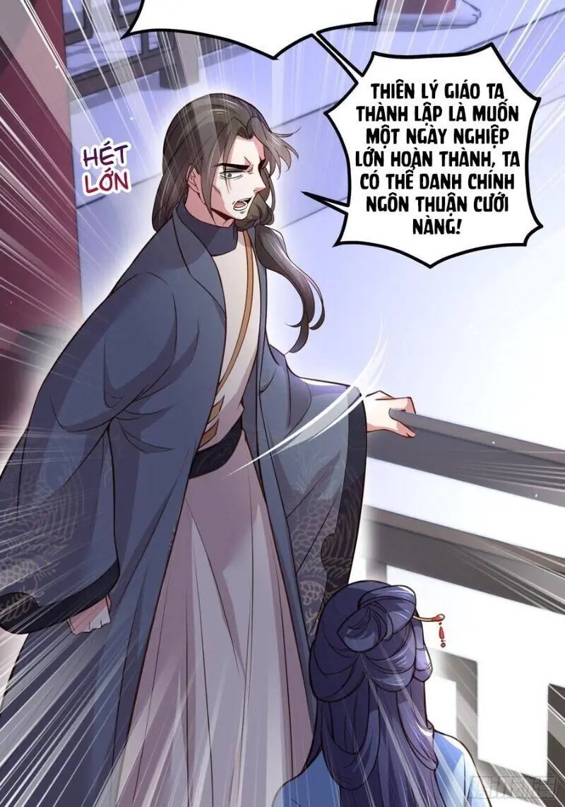 Hoạn Phi Thiên Hạ Chapter 115 - Trang 29