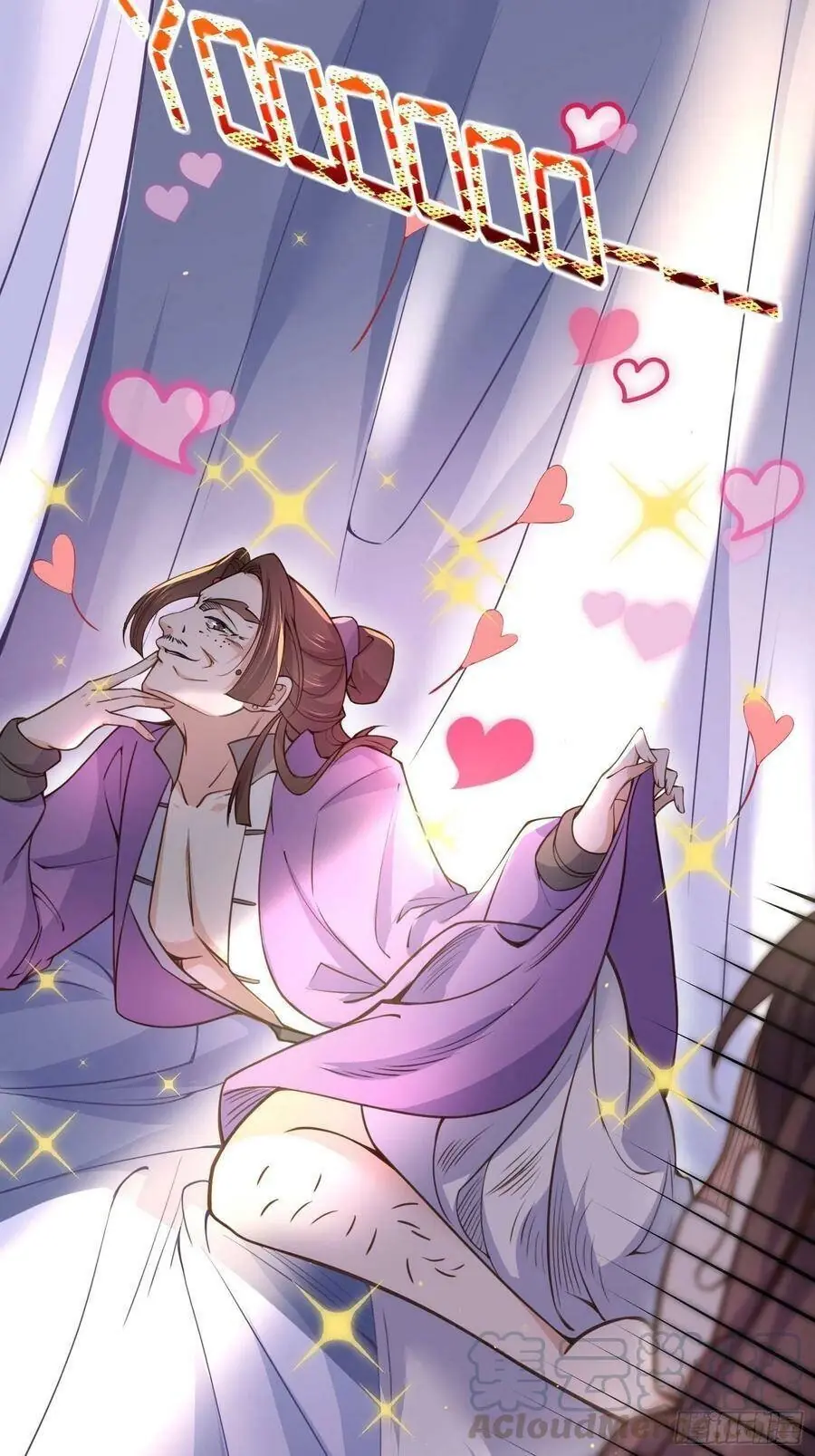 Hoạn Phi Thiên Hạ Chapter 116 - Trang 12