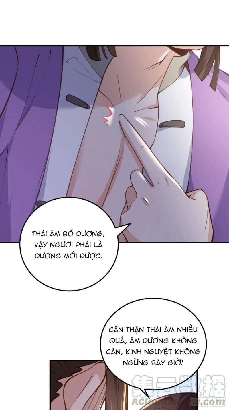 Hoạn Phi Thiên Hạ Chapter 116 - Trang 16